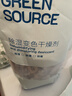 绿之源 硅胶食品干燥剂400g茶叶保健品药品衣物除湿袋干燥包吸湿防潮珠 实拍图