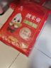 飞科（FLYCO）剃须刀电动刮胡刀男士智能充电式胡须刀旅行便携送老公男朋友生日礼物礼品 FS373标配 实拍图