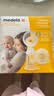 美德乐（Medela）吸奶器电动吸乳器单边防逆流舒适按摩母乳喂养丝韵舒悦版 实拍图