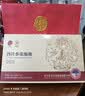 同仁堂（TRT）【正宗同仁堂品牌】北京同仁堂（赠品）北京同仁堂 小红礼袋 实拍图