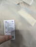 网易严选男式冰感短袖POLO衫 商务休闲两穿半袖上衣 吸汗透气5A抑菌 A款凉感抑菌-浅灰色 L 实拍图