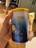 三元【新国标】爱力优婴儿配方奶粉1段（0-6个月）150g/罐 试用装 实拍图