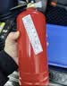 援邦干粉灭火器 汽车载灭火器1kg 车用年检灭火器 手提式干粉1公斤 实拍图