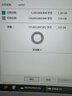 移速（MOVE SPEED）128GB固态u盘 USB3.2 Type-C 双接口手机电脑两用移动U盘 稳定不掉速 支持苹果15-17 逸V系列 实拍图