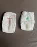 好奇（Huggies）铂金装纸尿裤小桃裤婴儿尿不湿宝宝幼儿干爽超薄透气瞬吸京东快递 M92片 纸尿裤 【6-11kg】 实拍图