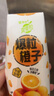 蒙牛【新品尝鲜】真果粒爆粒橙子味果汁饮品240g单盒 实拍图