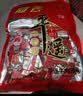 冠云 平遥牛肉一品香180g 酱卤牛肉熟食肉粒零食 山西特产 中华老字号 实拍图