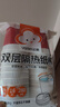 云蕾一次性咖啡杯纸杯加厚奶茶杯外卖打包带盖家商用防烫杯280ML*16套 实拍图