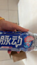 脉动三口味青柠桃子雪柚橘子600ML*15瓶电解质水饮料阿根廷球队限定装 实拍图