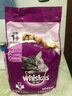 伟嘉成猫猫粮3.6kg吞拿鱼及三文鱼口味布偶加菲英短猫咪成猫全价粮 实拍图