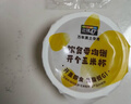 北纬47度【梅婷同款】水果玉米粒60g*10盒 低GI 即食玉米杯 零食 代餐早餐 实拍图