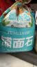 德沃多腐植松针土5L花盆垫底拌土回填保水透气栽培养花卉铺面石 实拍图