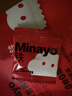 minayo美那有 富铁软糖女性孕期姨妈期养气血铁剂铁元素软糖 红枣味/3盒 实拍图