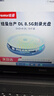 纽曼（Newsmy）DVD+R DL 8速8.5G 单面双层系列 空白光盘 大容量光盘/光碟/刻录盘 桶装10片 实拍图