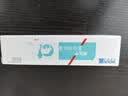 金盾药业利达宁猫咪耳螨狗狗皮肤皮炎湿疹抗菌宠物氧化锌软膏20g 实拍图
