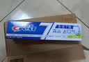 佳洁士全优7效茶香清新牙膏180g防蛀美白去牙渍新京东自营新老包装混发 实拍图