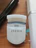 ZEESEA滋色睫毛膏眼妆化妆品套装防水不晕染持久防汗眼线笔 生日礼物 实拍图