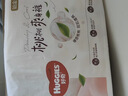 好奇（Huggies）铂金装小桃裤纸尿裤NB84片(5kg以下)尿不湿【夏季散热王】 实拍图