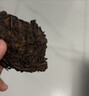 中茶普洱茶50周年版7581砖茶250g 国民经典版熟普经典标杆配方 实拍图