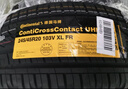 马牌（Continental）汽车轮胎 245/45R20 103V MC6 XL FR 适配揽胜极光神行 实拍图