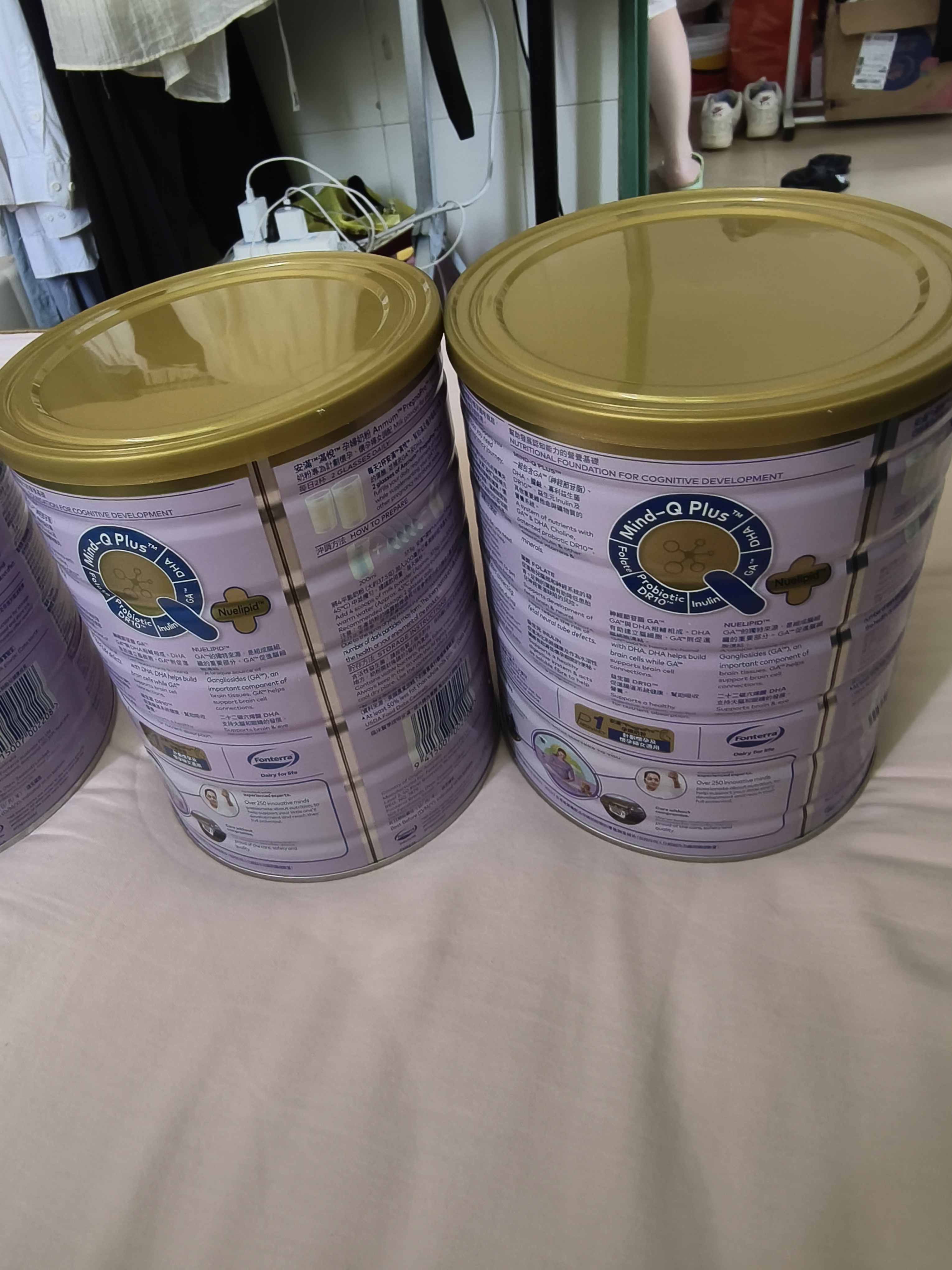 安满（ANMUM）【澳大利亚原装进口】早中晚期孕妇奶粉备孕期叶酸奶粉800g*2罐 实拍图