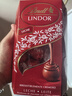 瑞士莲（lindt）软心牛奶巧克力200g原装进口喜糖零食休闲七夕情人节表白礼物盒 实拍图