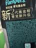 谷雨（GOODWAY）婴儿抽抽乐儿童益智玩具可啃咬牙胶0-1岁宝宝拉拉乐6个月男孩女孩 实拍图