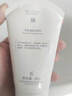 薇诺娜【采销直播间】净痘清颜洁面乳80g祛痘控油洁净洗面奶 实拍图