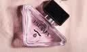 普拉达（PRADA）双11现货 我本莫测花境香水50ML 留香礼盒生日礼物送女友 实拍图