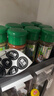 特瑞肯（TRICON）厨房调料组合套装284g烧烤肉火锅串串撒料炒菜香辛料调味品送礼 实拍图