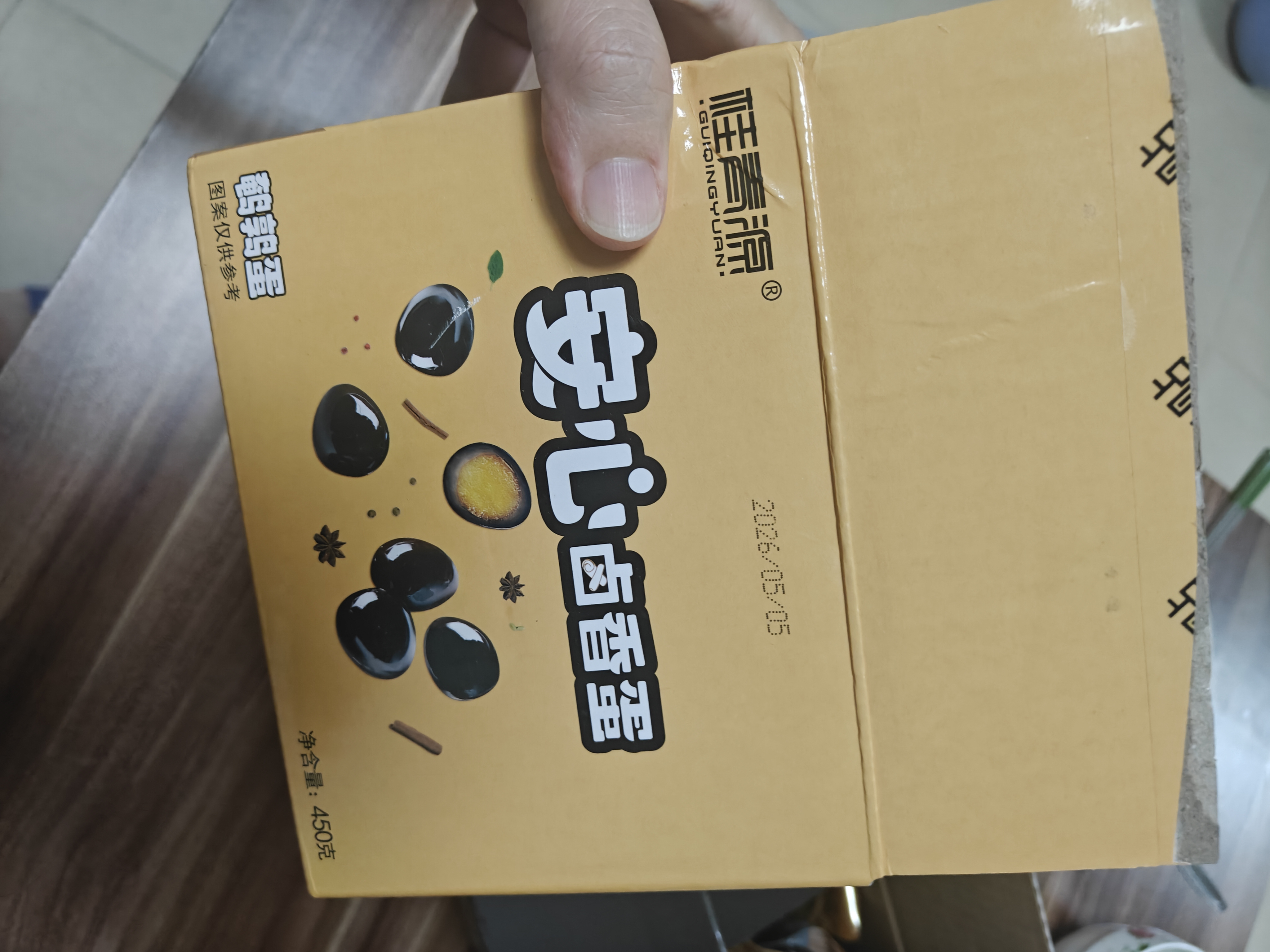 桂青源即食卤香鹌鹑蛋休闲零食泡面搭档无壳乡巴佬卤蛋450g共60枚 实拍图