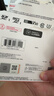 闪迪（SanDisk）128GB TF（MicroSD）4K内存卡 行车记录仪 监控摄像头专用 循环录制10,000小时 高耐用存储卡 实拍图