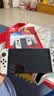 任天堂（Nintendo）【国内保税仓】Switch2/1代 OLED/续航加强日版/港版便携家用ns体感游戏机掌机 日版OLED白色64GB保税（赠共享会员） 实拍图