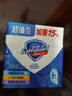 舒肤佳香皂115g*3块皂(纯白+柠檬+薰衣草)99.9%除菌沐浴皂 新旧包装随机 实拍图