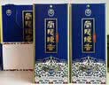 兰陵陈香蓝瓷 浓香型白酒52度纯粮酒 500mL*6瓶整箱 山东特产宴请送礼 实拍图