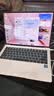 华为MateBook Pro 笔记本电脑 国家补贴 鸿蒙操作系统 970g超轻薄长续航 OLED护眼屏 32GB 1TB 拂晓粉 实拍图