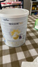 佳贝艾特（Kabrita）全球羊奶粉销量第1 悦白配方羊奶粉 2段月婴儿适用400克荷兰进口 实拍图