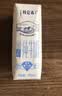 蒙牛特仑苏低脂纯牛奶250ml×16盒 健身减脂 送礼优选礼盒装 实拍图