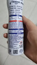 舒耐女士爽身长效净纯无香抑汗腋下止汗露喷雾150ml （包装随机） 实拍图