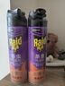雷达（Raid）杀虫剂喷雾 550ml*2瓶 香甜橙花香型家用室内杀蟑 杀虫气雾剂 实拍图