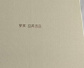 罗莱家纺纯棉床上四件套60支贡缎全棉被套床单被罩 灰 1.5米床200*230 实拍图