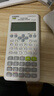 卡西欧（CASIO）热销商品FX-82ES PLUS A-2 函数科学计算器学生考试日常学习慧白 大学高中初中学生适用无存储功能 实拍图