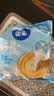雀巢（Nestle）2倍生牛乳浓缩胶囊0蔗糖添加咖啡伴侣囤货装10ml*50颗 实拍图
