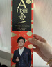 一只鱼袜子男士10A级抗菌防臭春夏季运动袜短筒短袜休闲棉袜父亲节礼物 实拍图