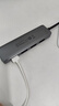 绿联 USB3.0扩展器扩展坞 高速4口分线器HUB拓展集线器 笔记本电脑一拖多接口转换器转接头延长线 实拍图