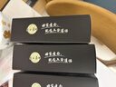 五谷道場有料煮面秘制番茄牛腩*2+咖喱牛肉*2共4盒1106g特色面条早餐 实拍图