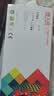 天威136w硒鼓110a硒鼓适用惠普108w硒鼓hp mfp136w墨盒 136a 136nw 108w碳粉138p w1110a打印机盒墨盒 实拍图