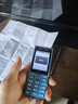 诺基亚（NOKIA）200 4G全网通 微聊语音视频 定位双卡双待 直板按键学生老人老年人功能机备用手机 蓝色 实拍图