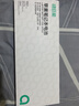 绿巨能（llano）适用苹果笔记本电池A1398/A1618适用MacBook Pro 15英寸（2015年款） A1494 ME293 ME294电脑电池 实拍图