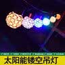 潮流高颜值蓝牙音响 双机串联低音炮 户外迷你发烧高音质便携小型无线蓝牙音响 HIFI高音质 电光绿 实拍图